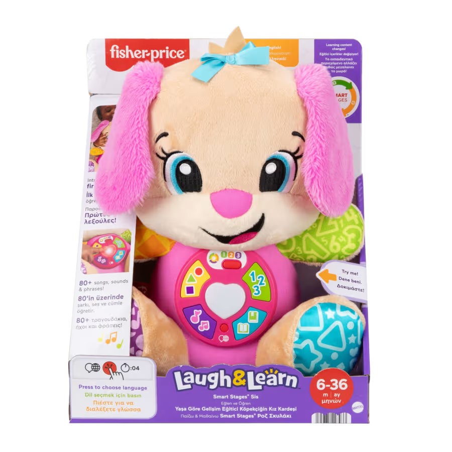 Fisher-Price Play & Learn Educational Dog GREEK