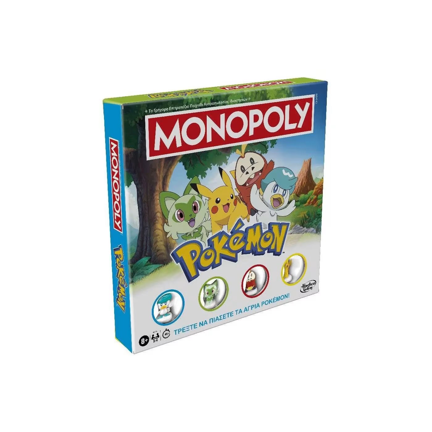 Monopoly Pokemon GREEK